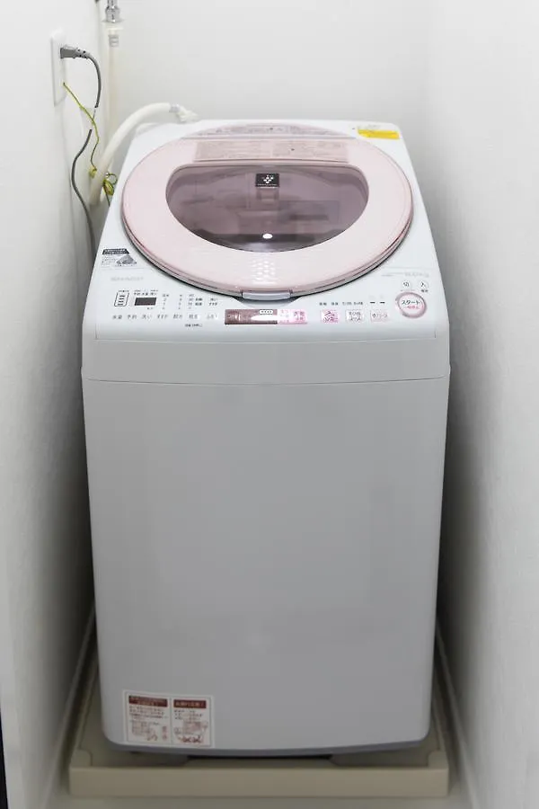 Yso Kitasenju Aparthotel Tokyo prefektur 0*,  Japan