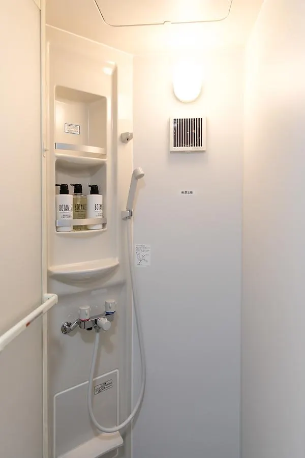 Yso Kitasenju Aparthotel Tokyo prefektur